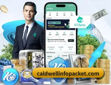 米兰体育官方网站 APP 深度功能